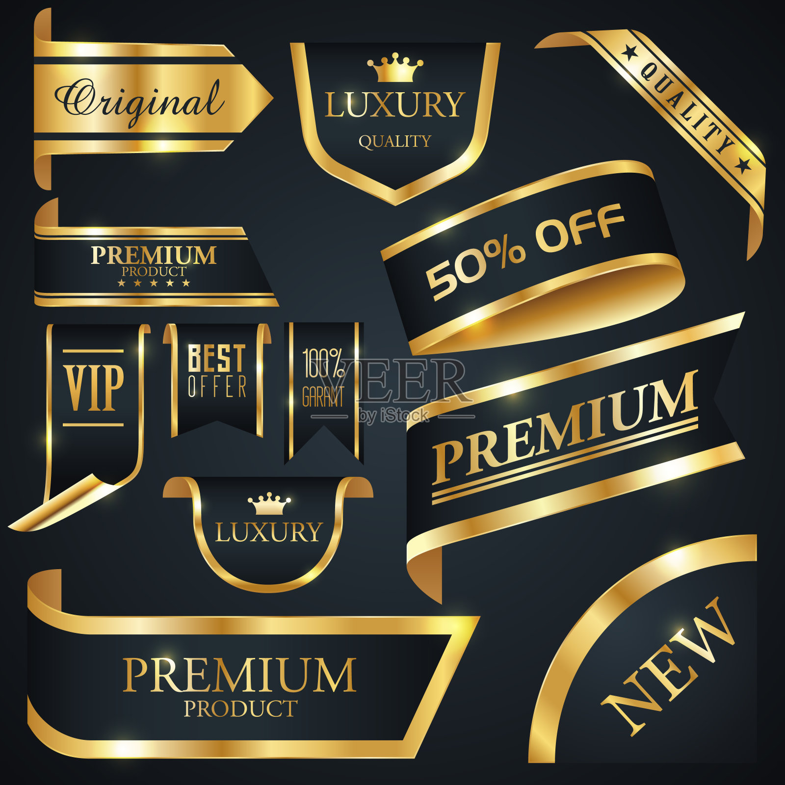 金章及绶带插画图片素材