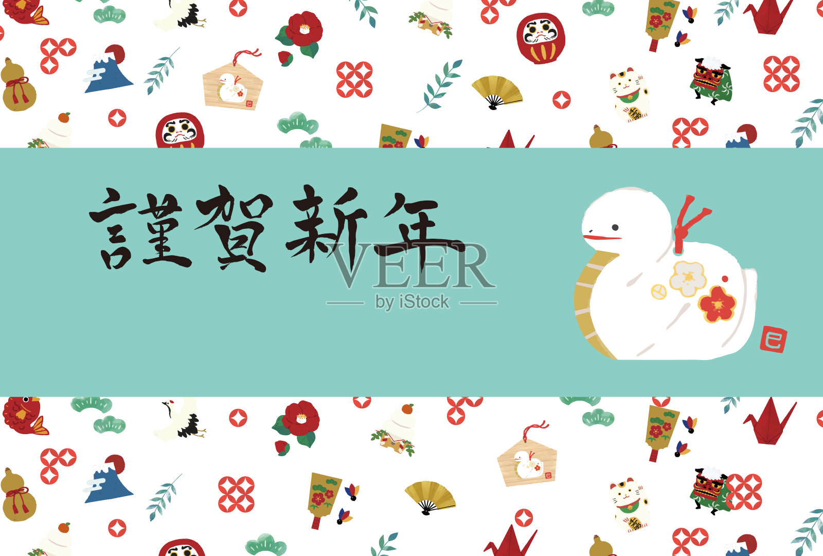 2025年蛇年新年贺卡设计-蛇土钟的剪贴艺术插画图片素材