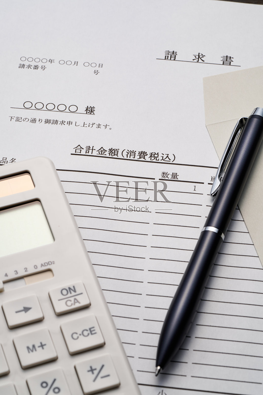 由日本自由职业者创建的发票照片摄影图片