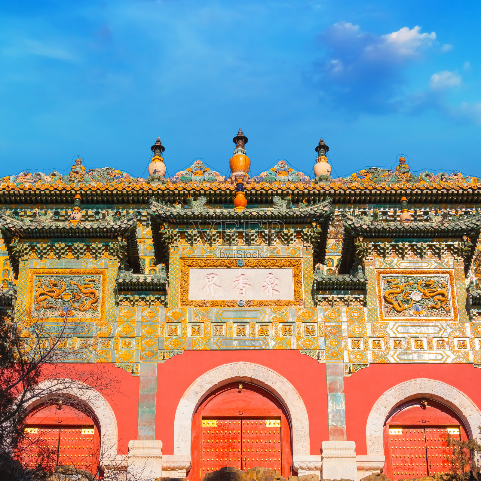 北京颐和园的智慧海寺照片摄影图片