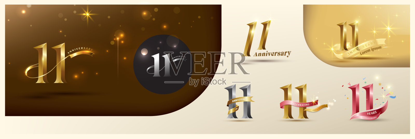 11周年纪念标志现代金色数字与闪亮的丝带。备选标志号码金周年庆典插画图片素材