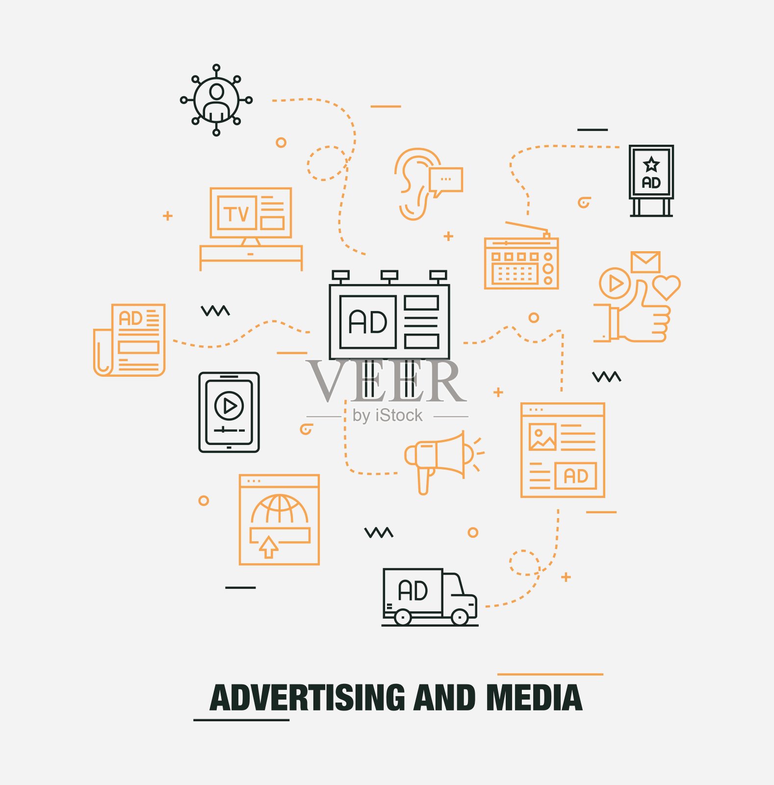 广告和媒体相关的矢量设计概念。全局多球体随时可用的模板。网页横幅，网站标题，杂志，移动应用程序等。现代设计。插画图片素材