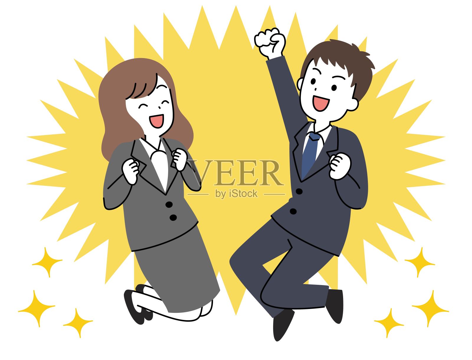 插图的年轻男子和妇女在西装跳跃插画图片素材