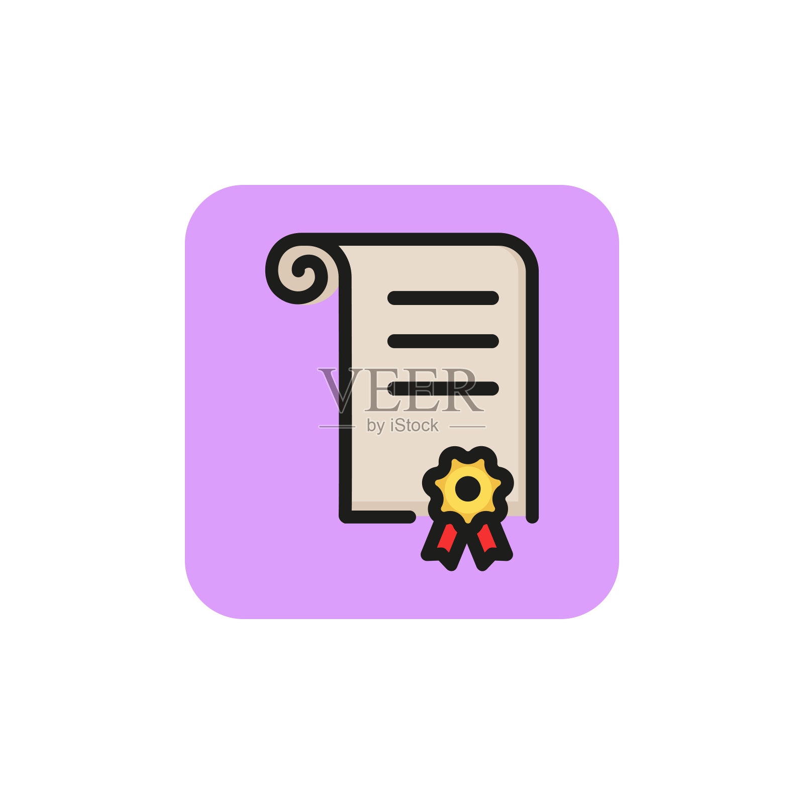 学历证书图标插画图片素材