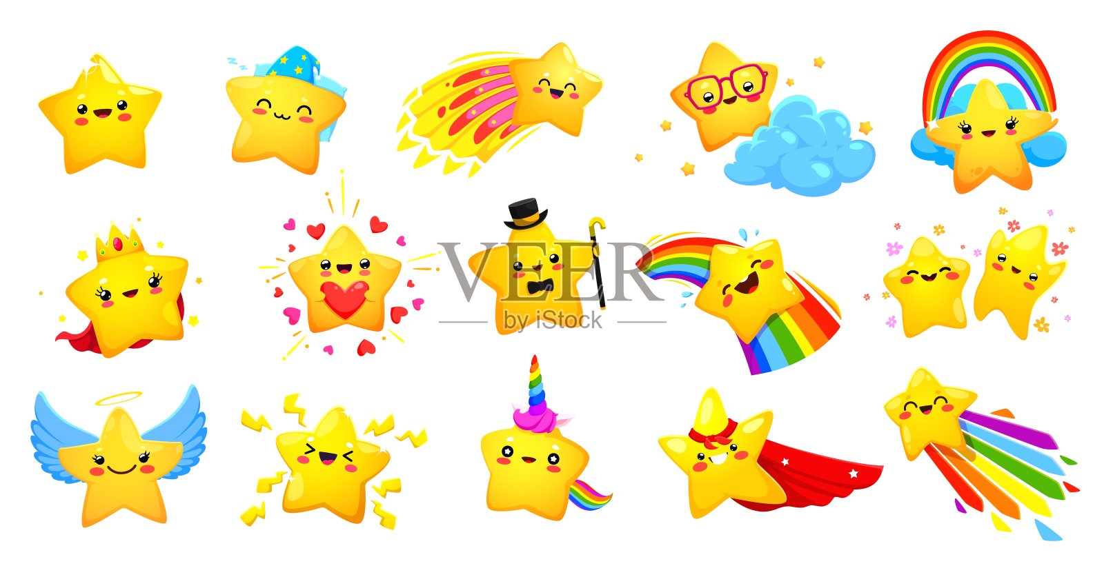 卡通可爱开朗的卡哇伊明星快乐的人物插画图片素材