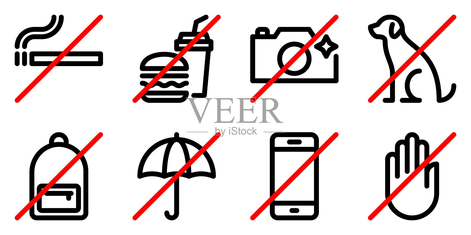 一套禁止线标志。矢量图形插画图片素材