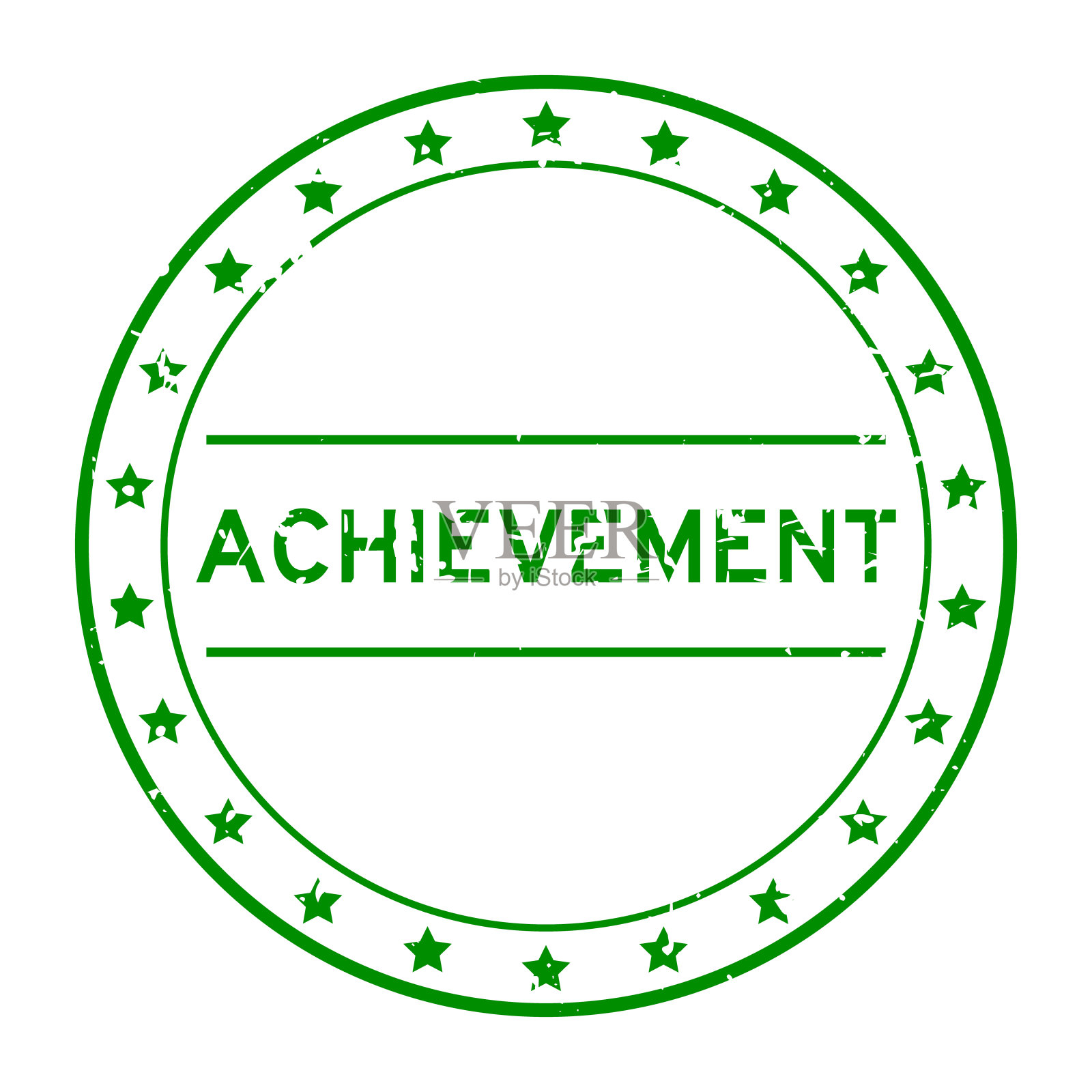 垃圾绿色成就字圆橡胶印章白色背景插画图片素材