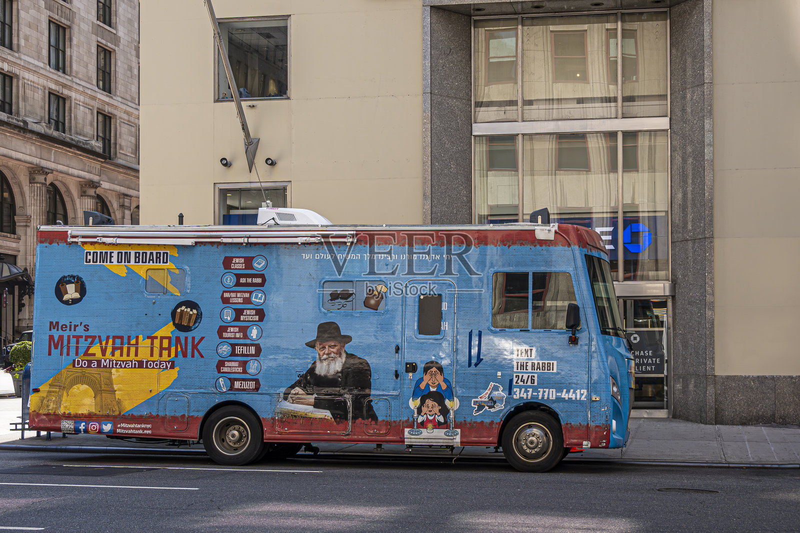 美国纽约麦迪逊大街上的米兹瓦坦克车照片摄影图片