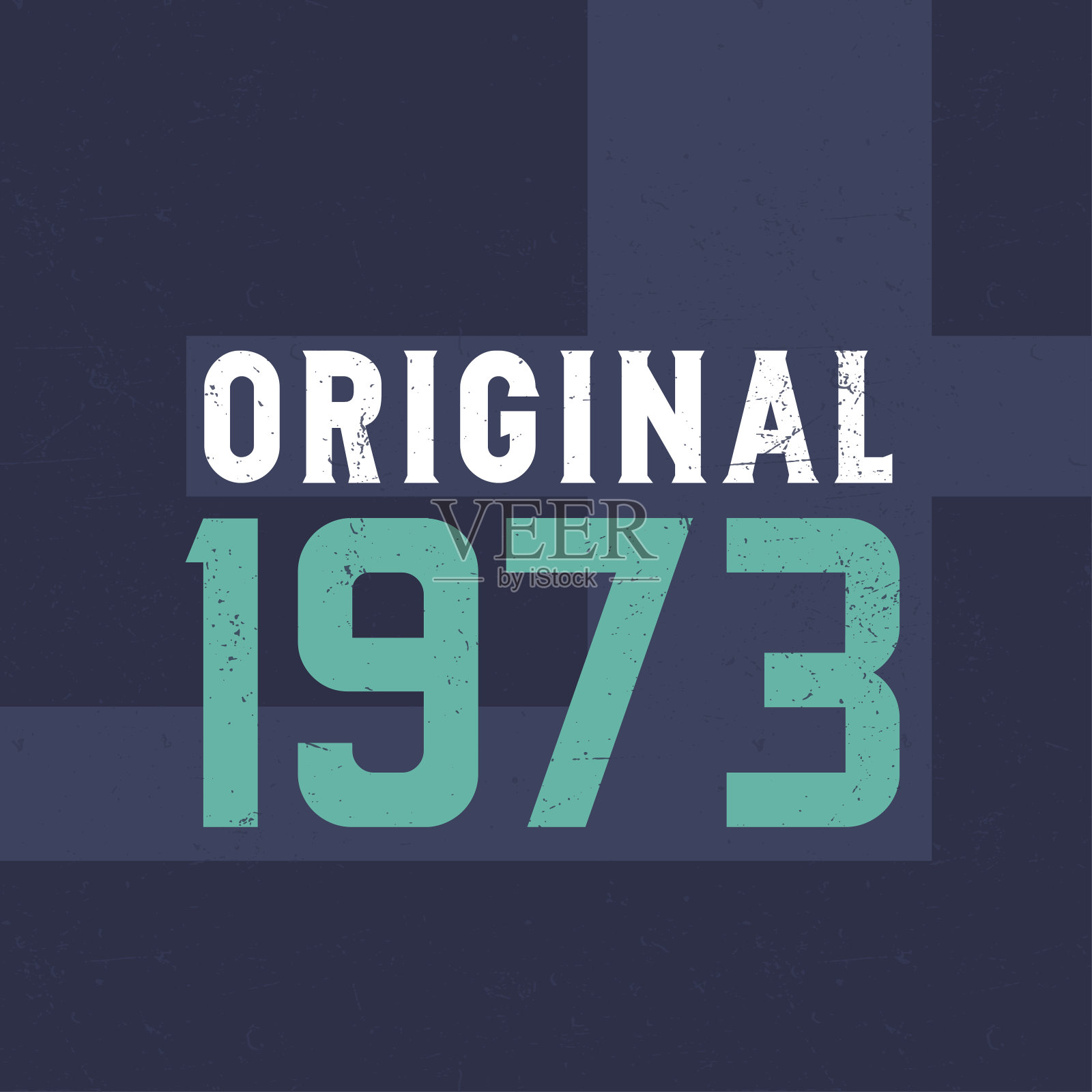 最初的1973年。为1973年出生的人庆祝生日插画图片素材