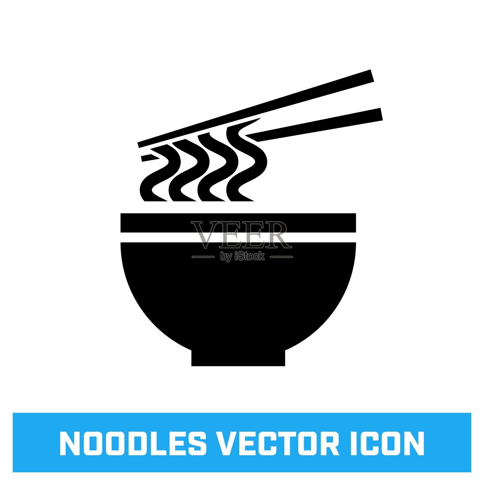 面条矢量图标。碗、面、棒——矢量符号。插画图片素材