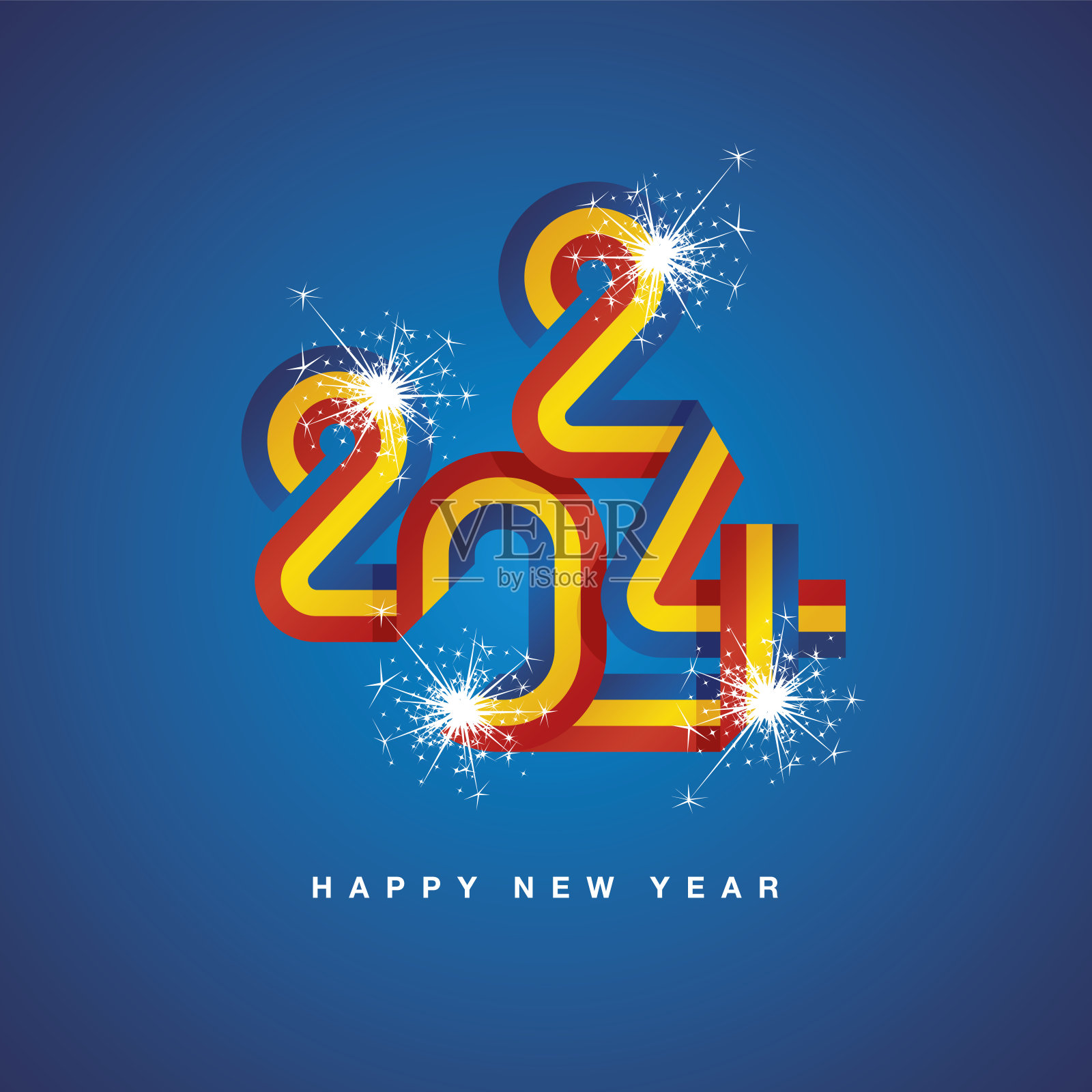 2024年新年的彩带连续成2024的形状。摘要:罗马尼亚的蓝黄红旗，形状为2024年的标志，带有闪闪发光的焰火插画图片素材