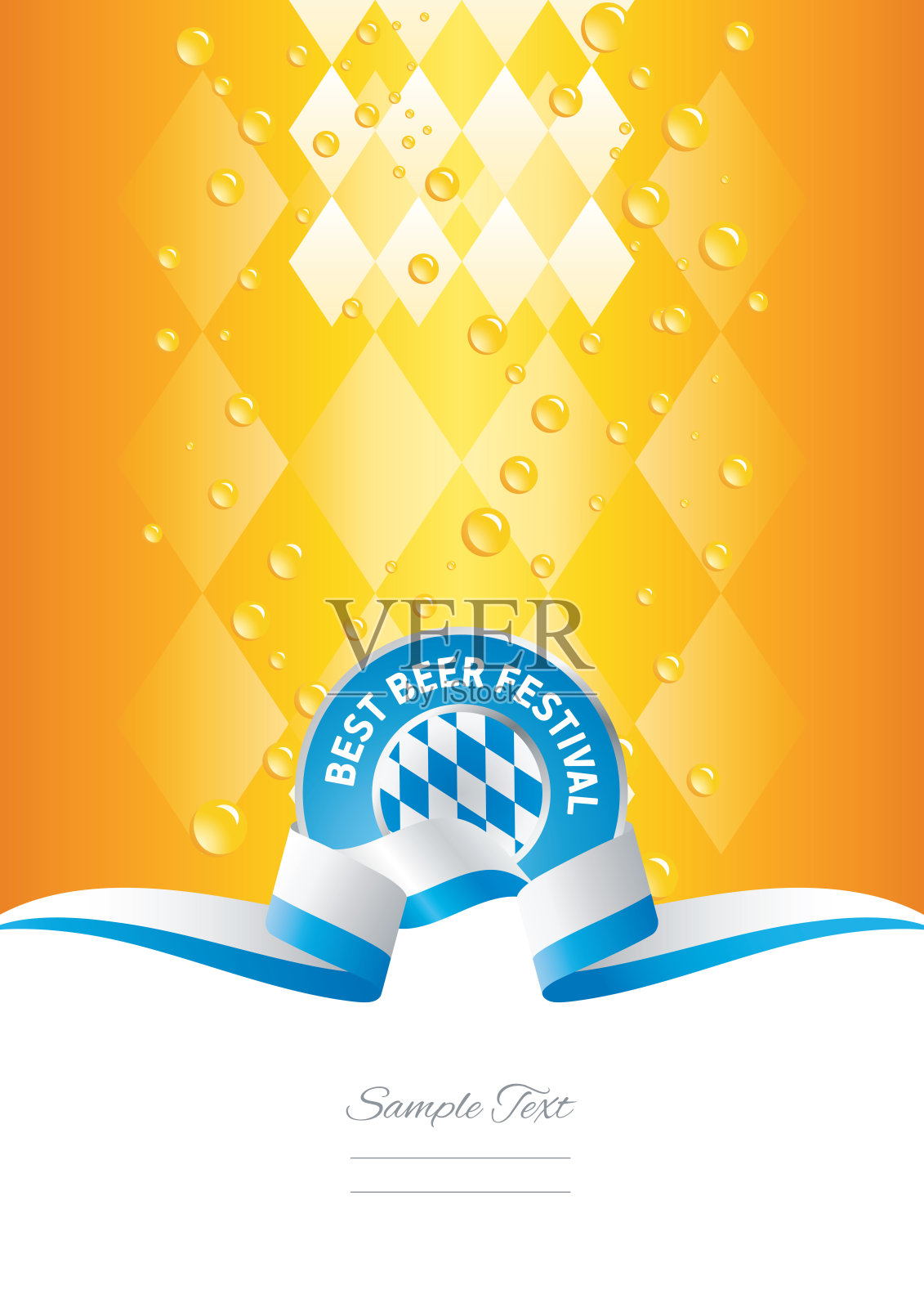 最好的啤酒节啤酒滴。浅巴伐利亚蓝白色海豹和黄色背景的丝带插画图片素材