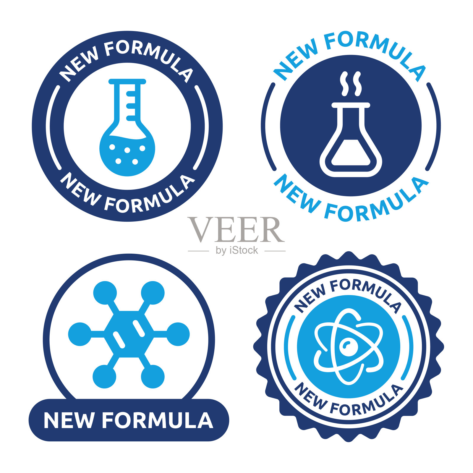 新的公式符号集合。插画图片素材