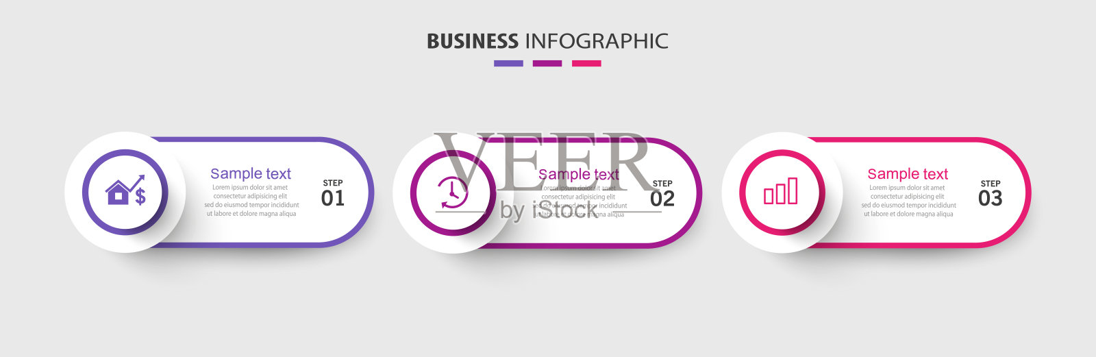 现代商业信息图表模板与3个步骤插画图片素材