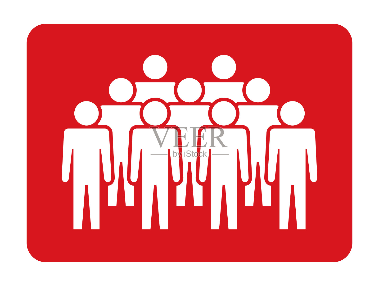 象征，人的象征。插画图片素材