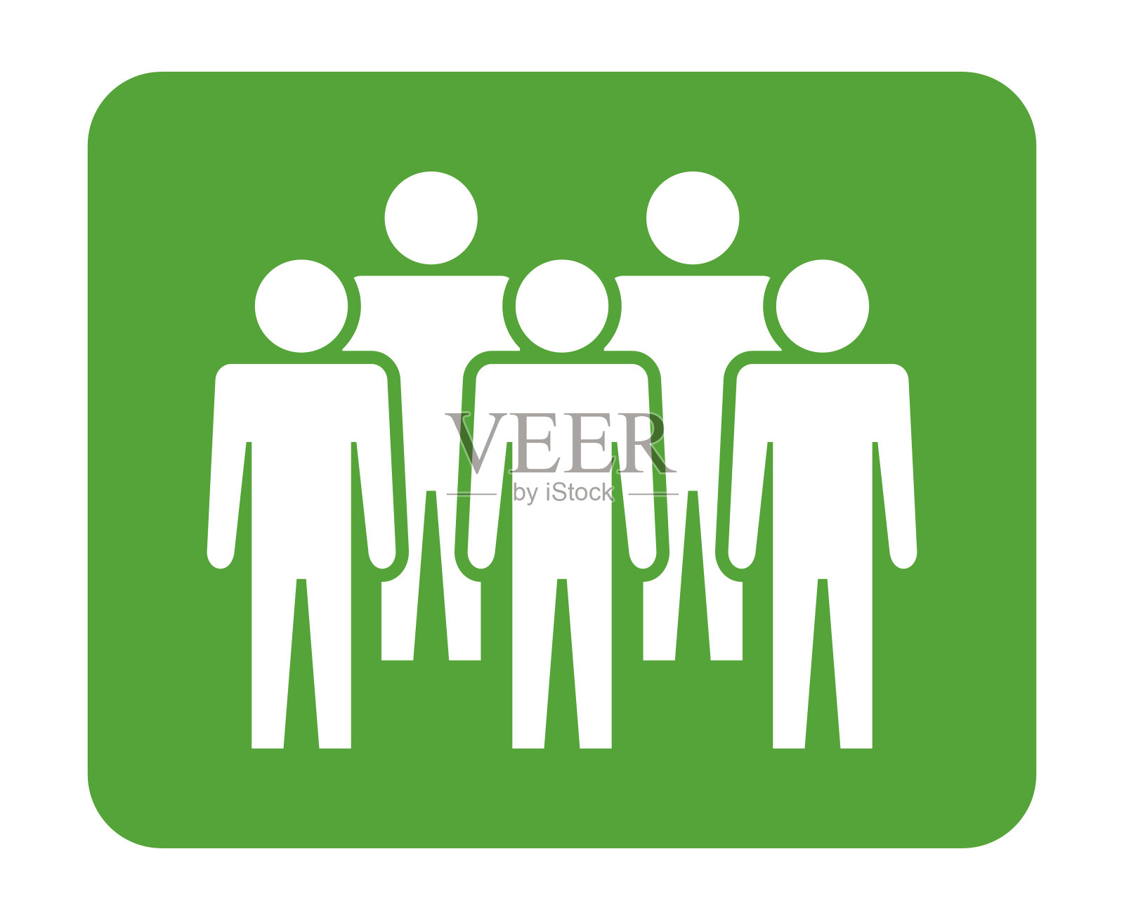 象征，人的象征。插画图片素材