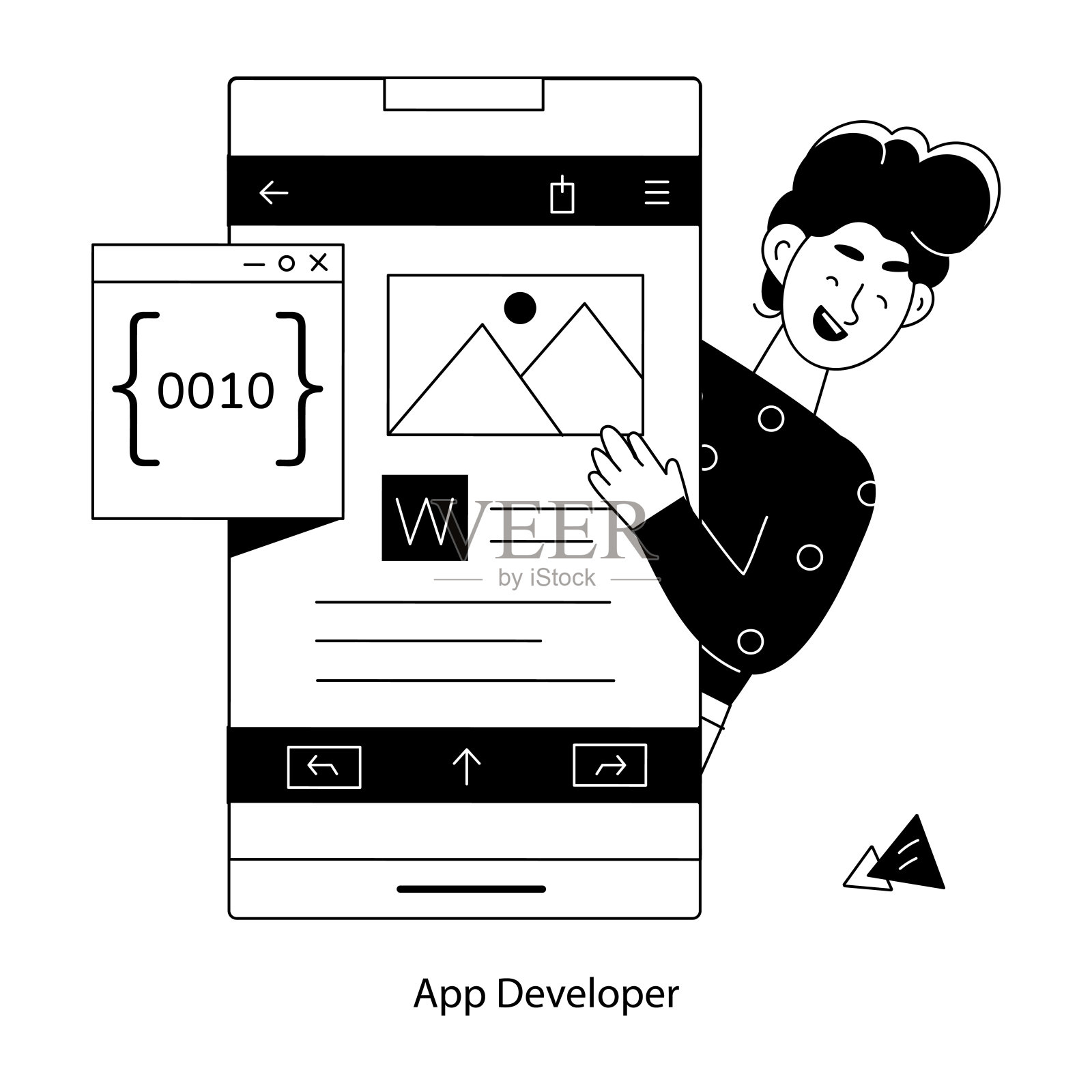 应用程序开发人员插画图片素材