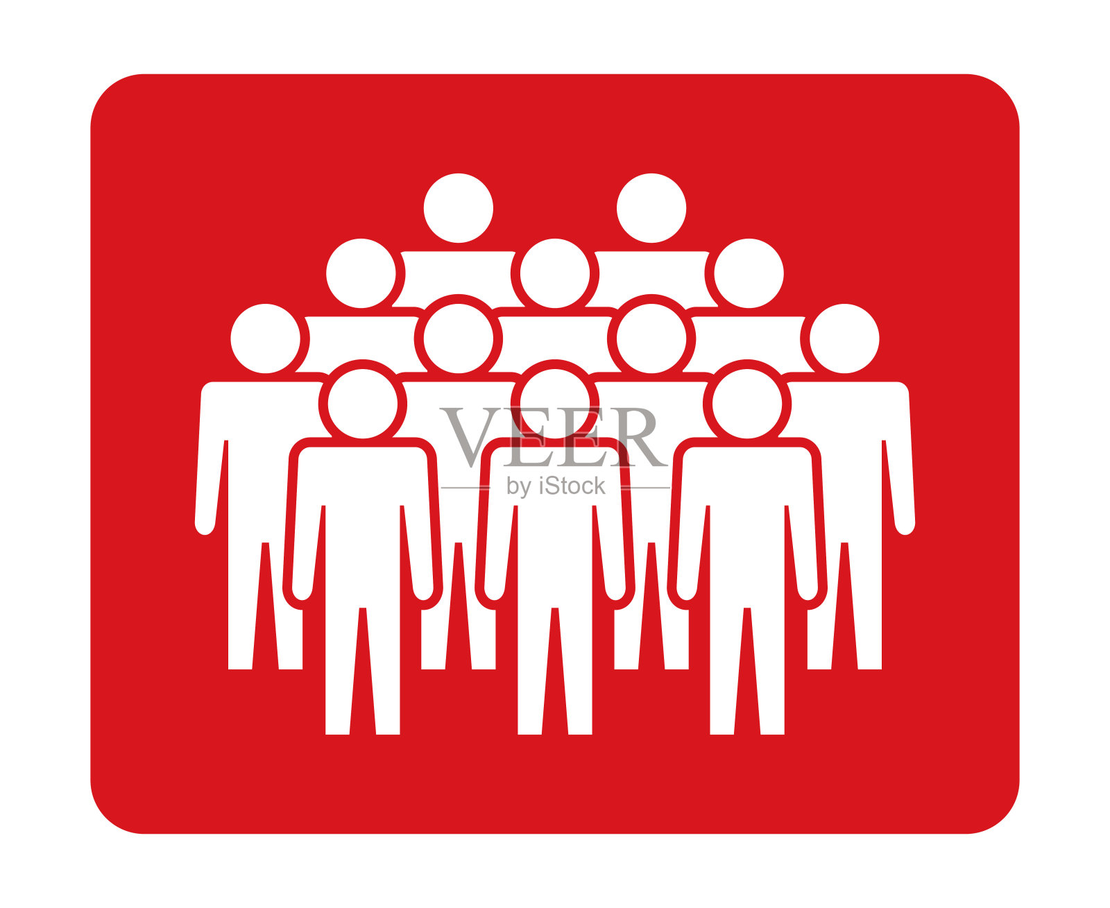 象征，人的象征。插画图片素材