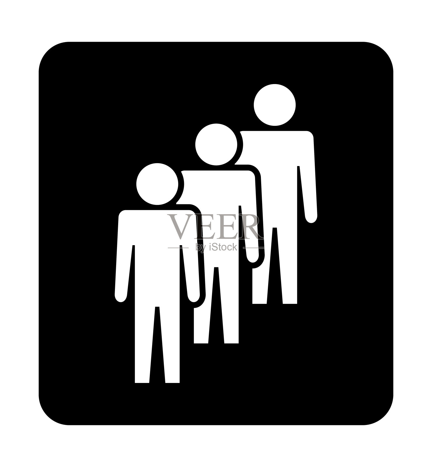 象征，人的象征。插画图片素材