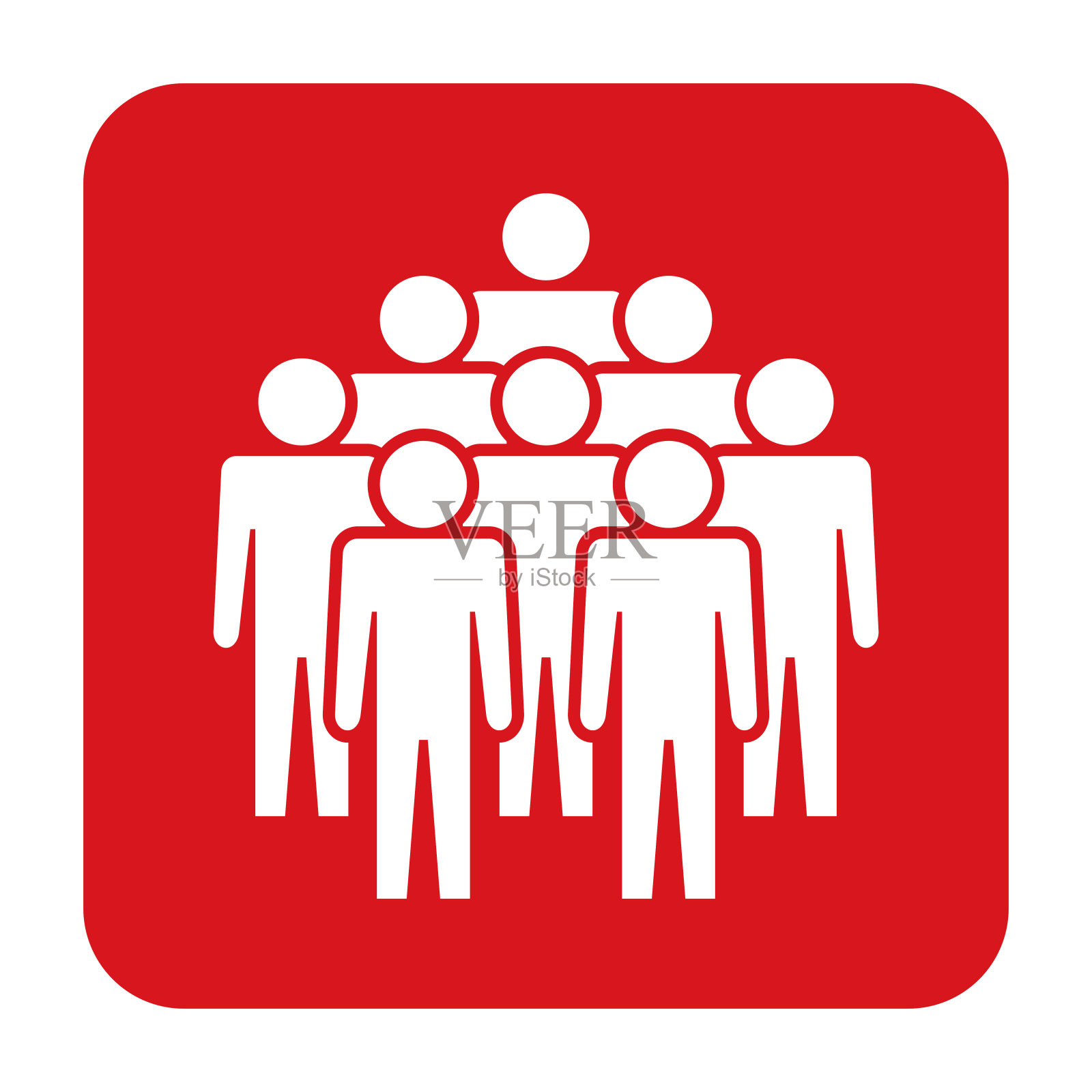 象征，人的象征。插画图片素材