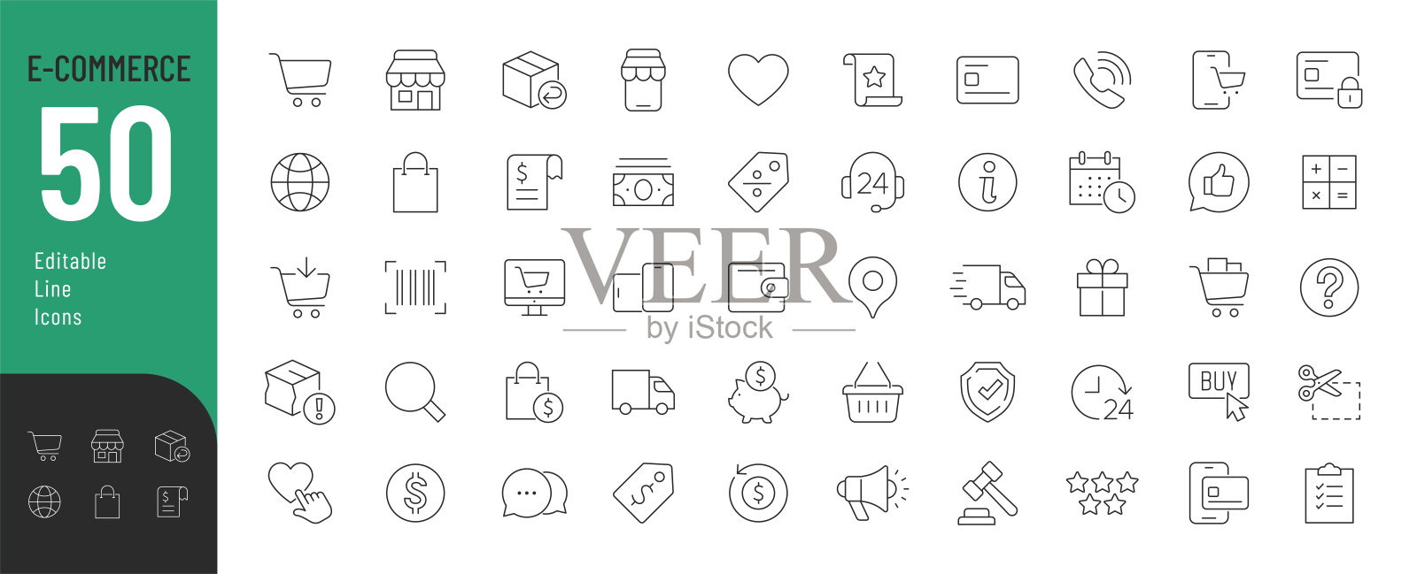 电子商务线可编辑的图标集。插画图片素材