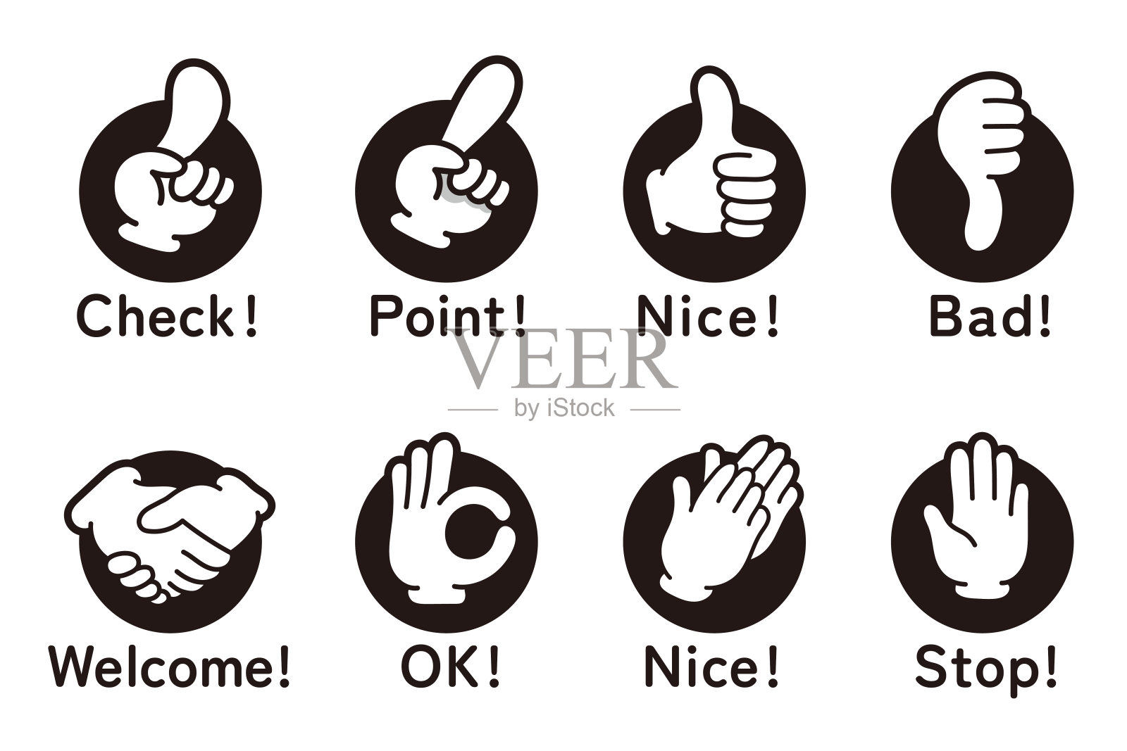 手势图标集。姿态。简单的说明。插画图片素材