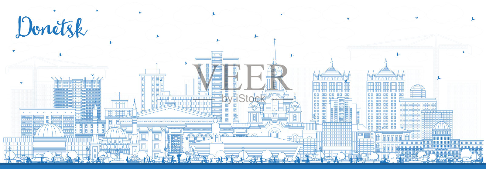 用蓝色建筑勾勒顿涅茨克城市的天际线。顿涅茨克城市景观与地标。商务旅行和旅游理念具有现代和历史建筑。插画图片素材