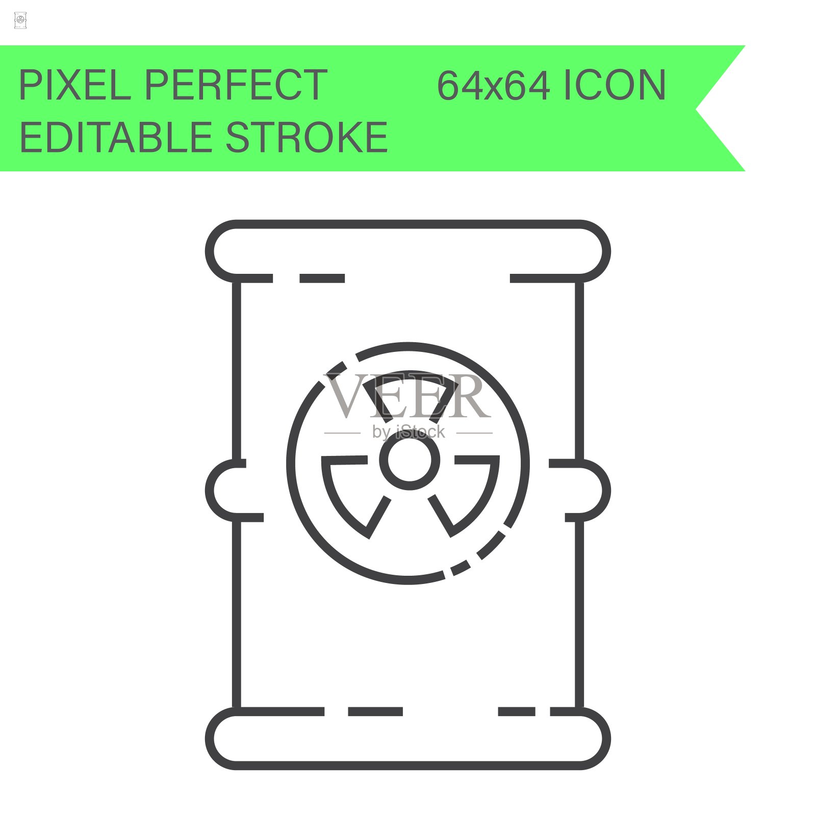 有核警报标志的废物桶。生态图标。可编辑笔画。64x64像素完美。插画图片素材