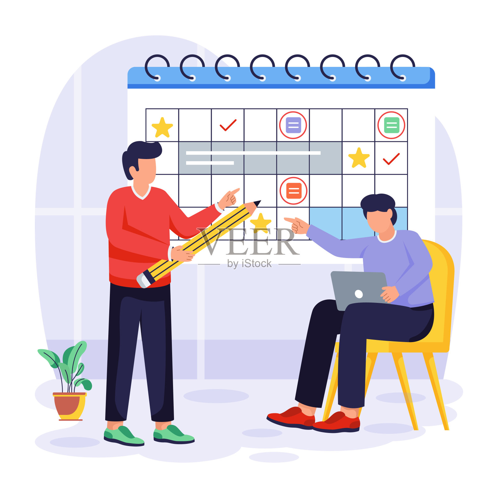 现代包预约平面插图插画图片素材