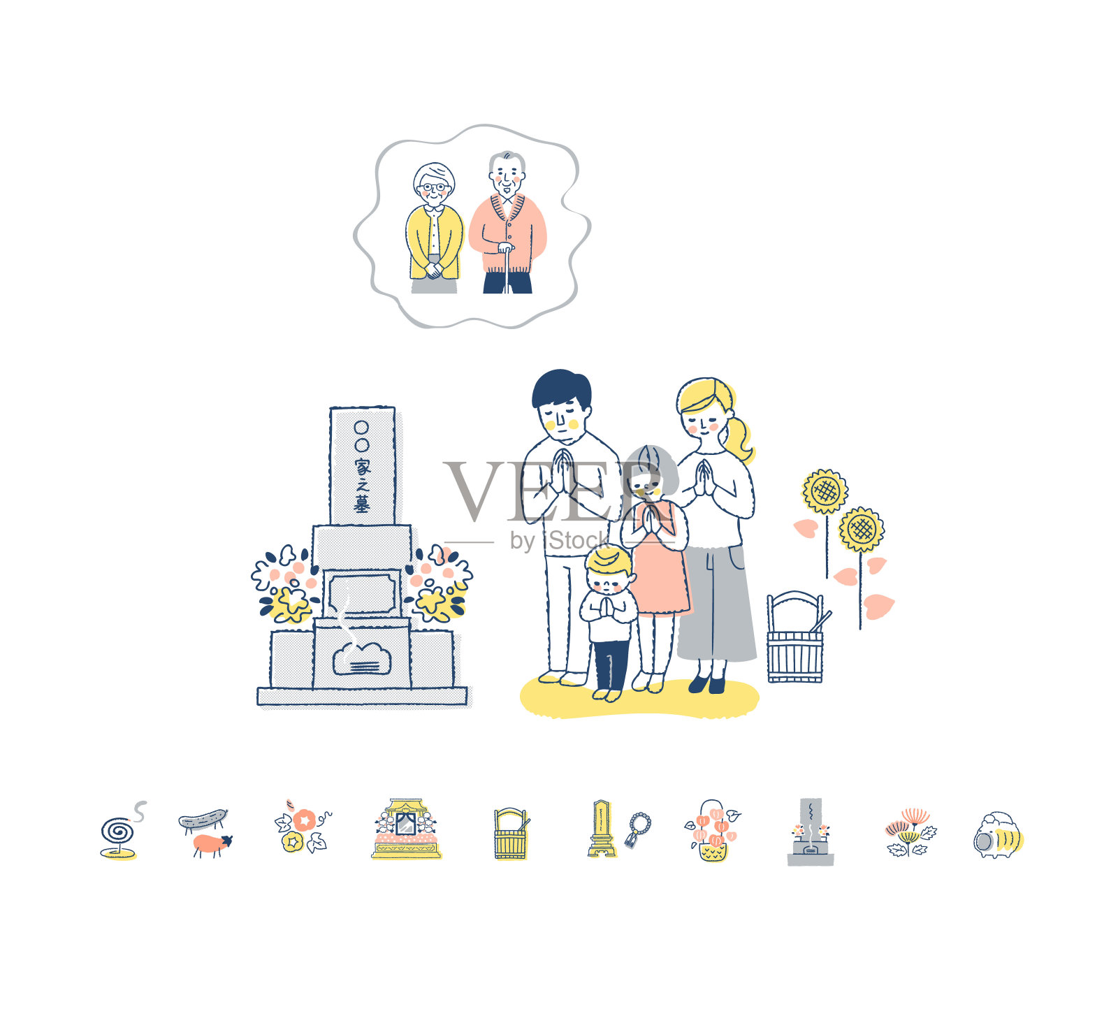 家人参观坟墓和圣像插画图片素材