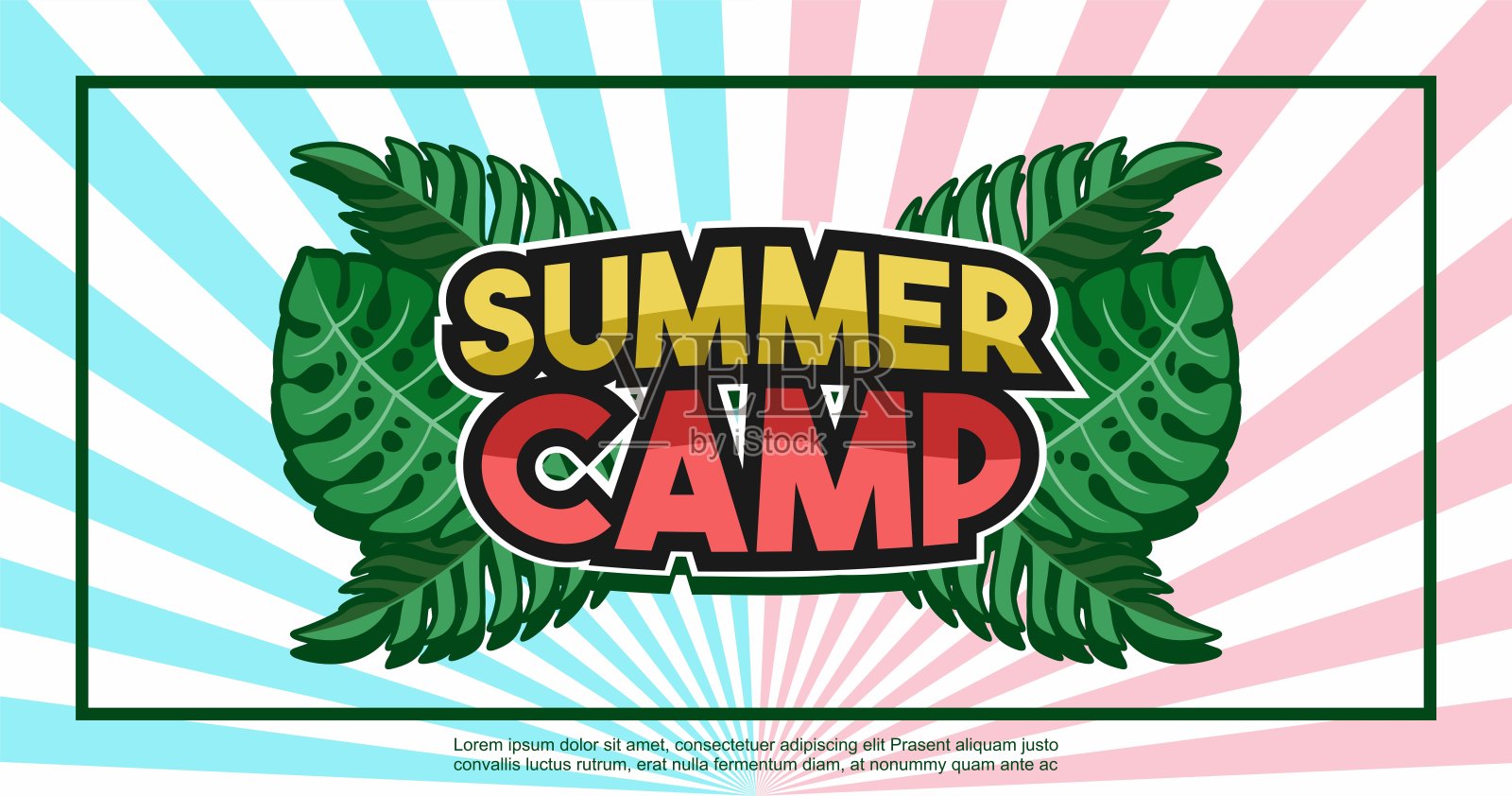 夏令营横幅排版，夏季背景插画。插画图片素材