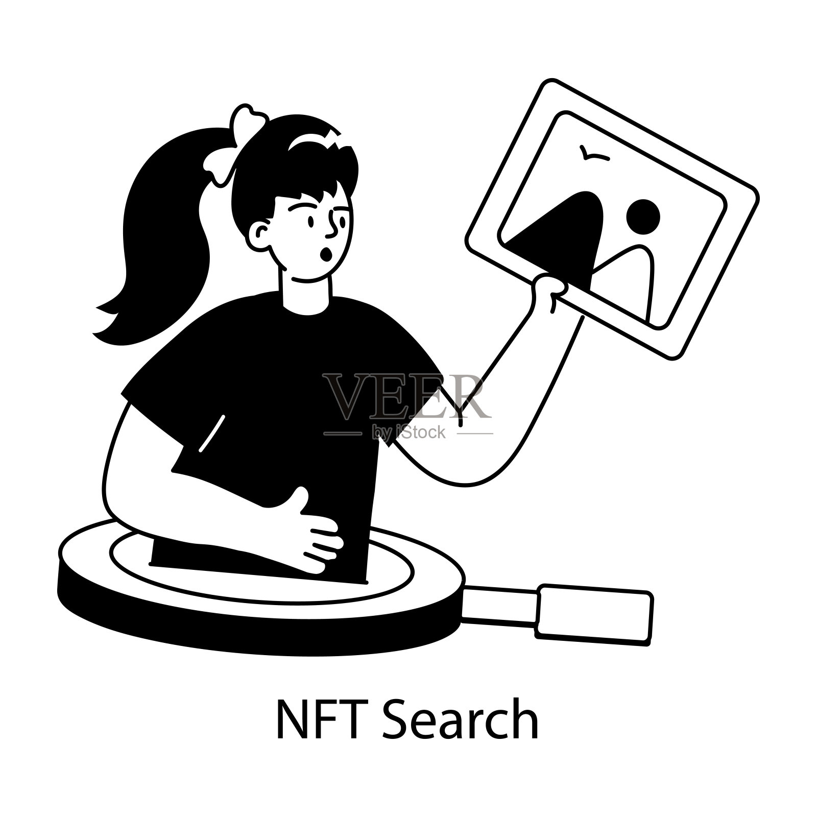 非功能性测试搜索插画图片素材