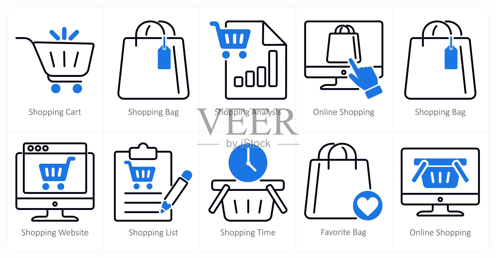 一套10个购物图标作为购物车，购物袋，购物分析插画图片素材