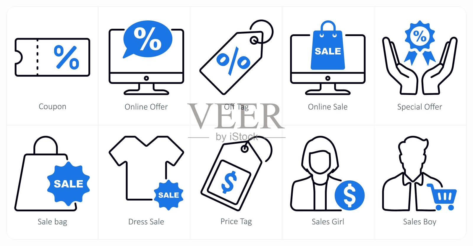 一套10个购物图标作为优惠券，在线报价，标签插画图片素材