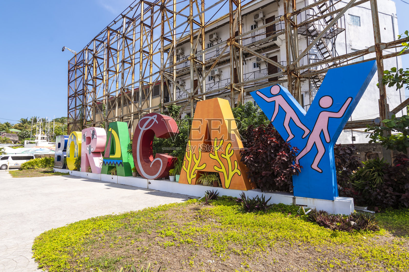 长滩岛，马来，阿克兰，菲律宾-彩色长滩岛标志与充满活力的艺术字母照片摄影图片