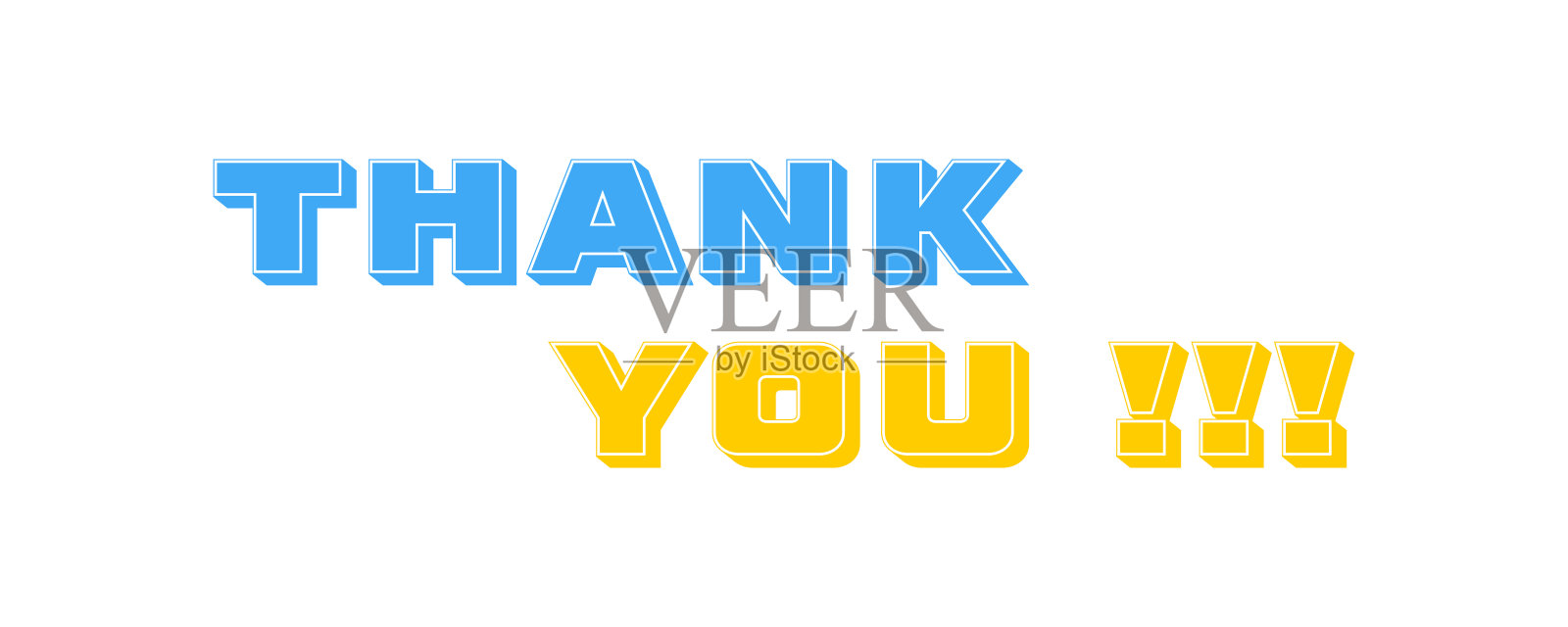 谢谢你！谢谢。乌克兰的颜色插画图片素材