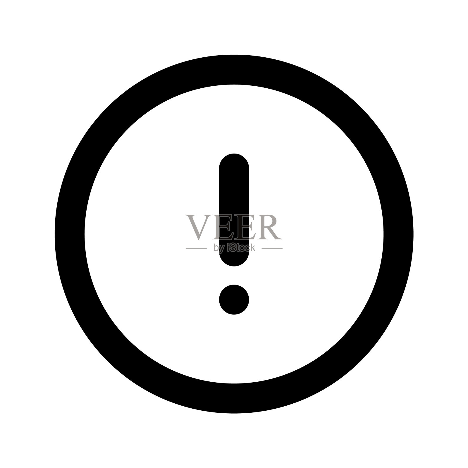 感叹号矢量设计在现代风格。插画图片素材