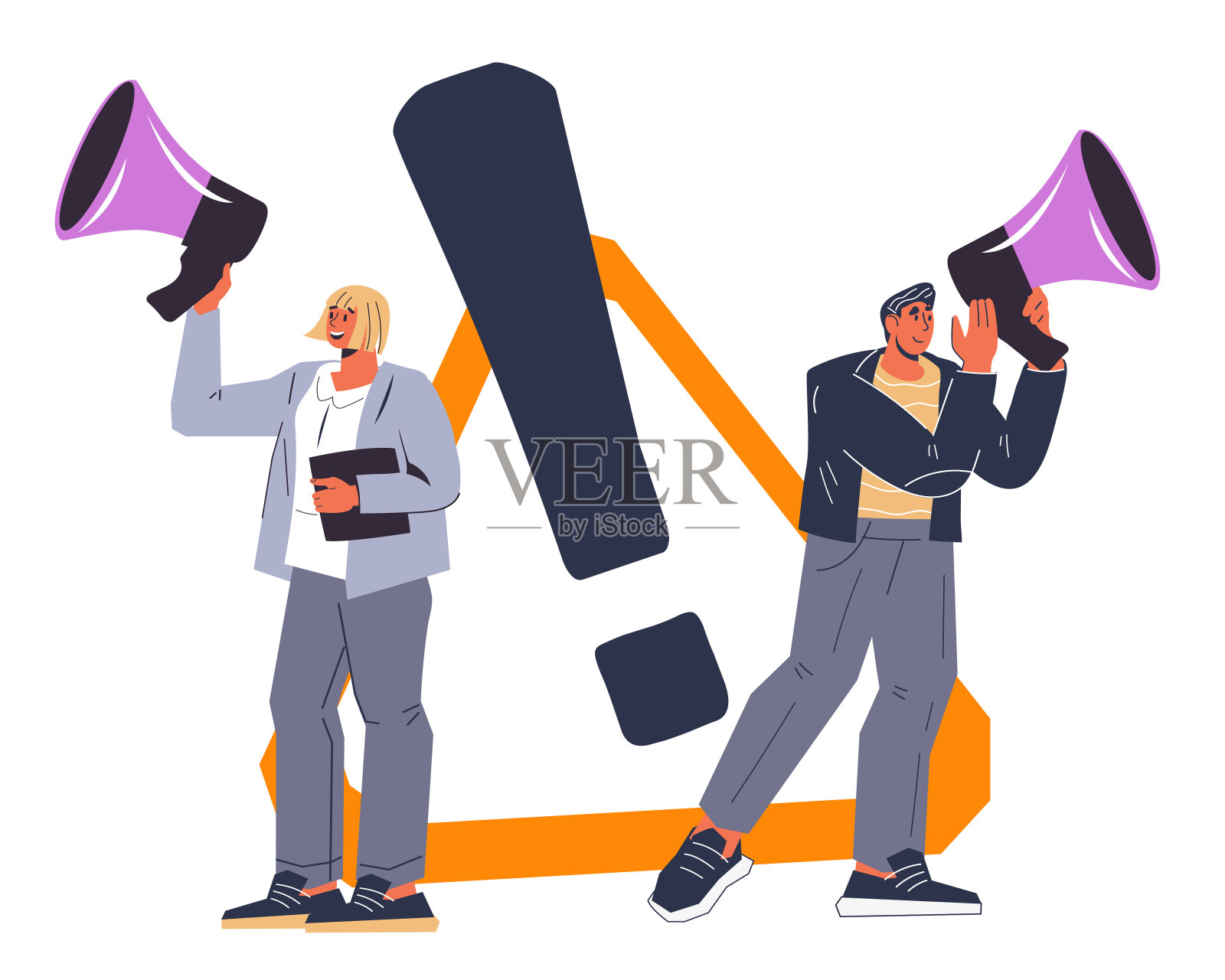 公告和注意消息横幅。重要的商业公告。插画图片素材