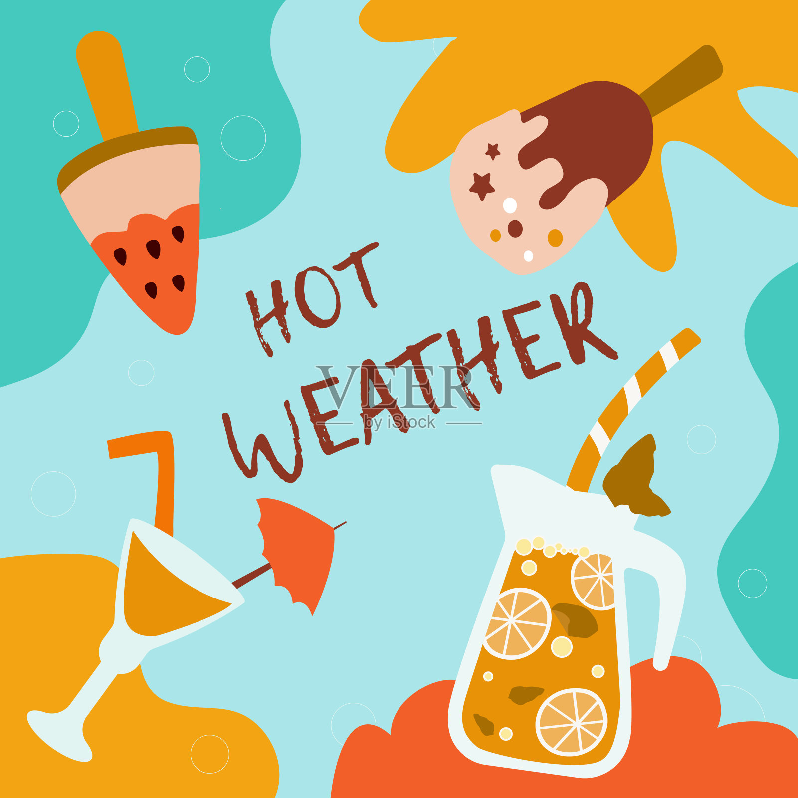 明亮的夏日明信片。一张美丽的夏日海滩度假海报。矢量插图。插画图片素材