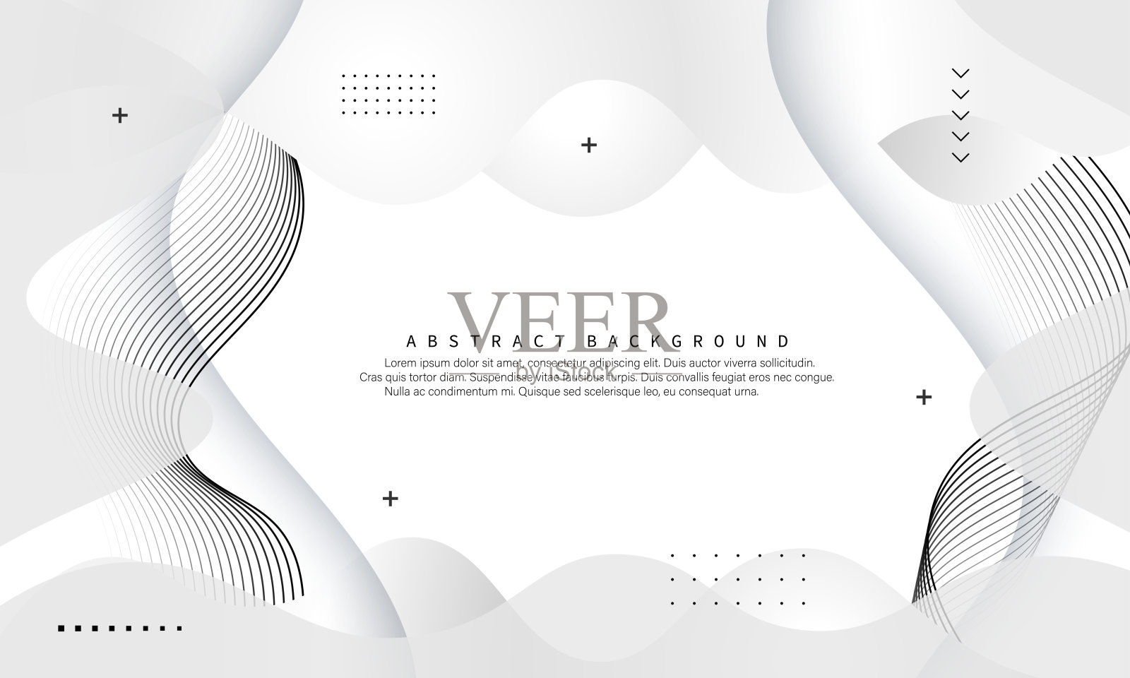 现代极简主义的白色抽象波浪背景与几何形状。插画图片素材