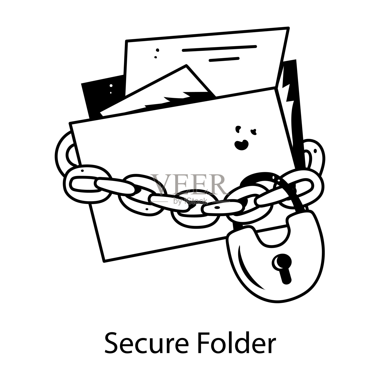 安全的文件夹插画图片素材