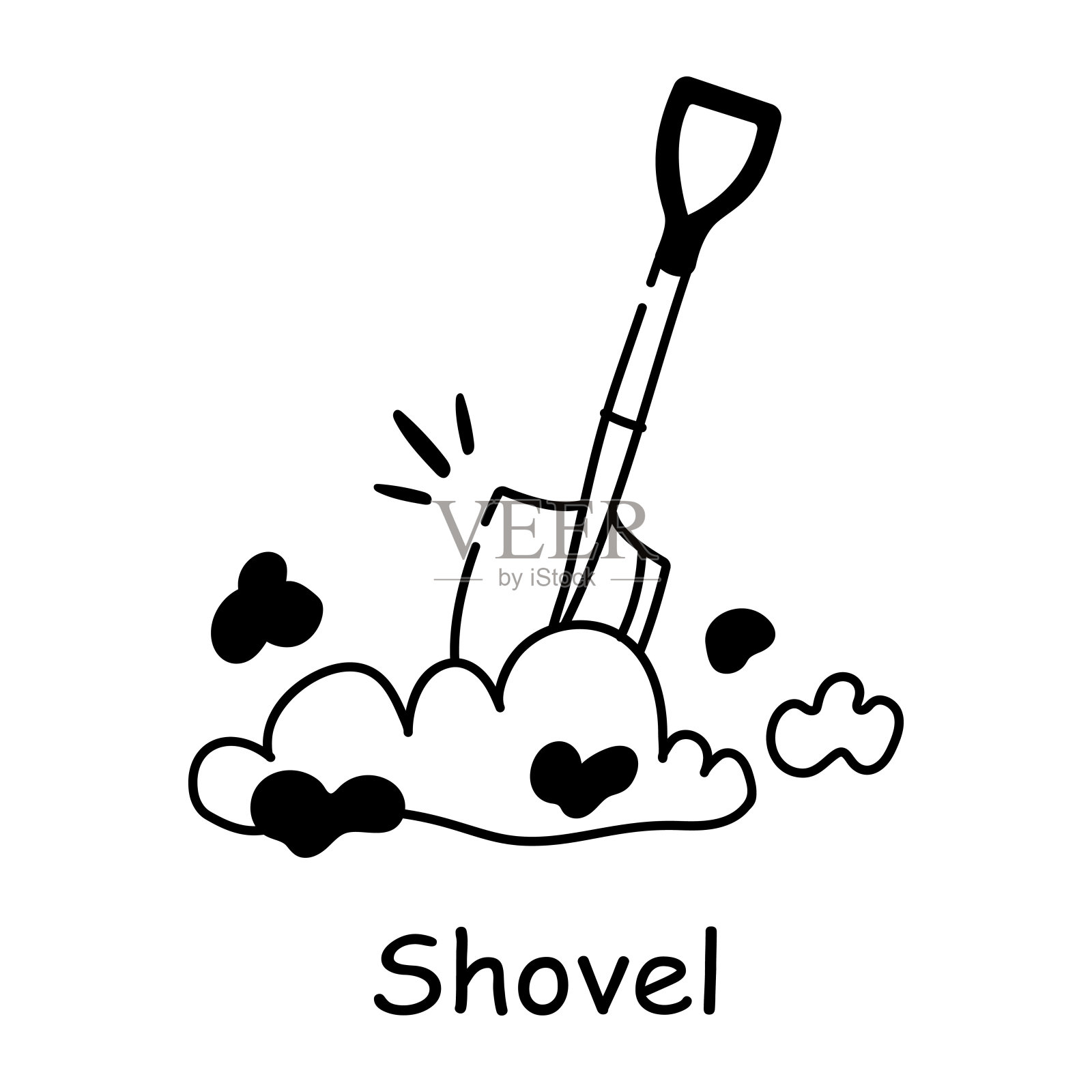 铲插画图片素材