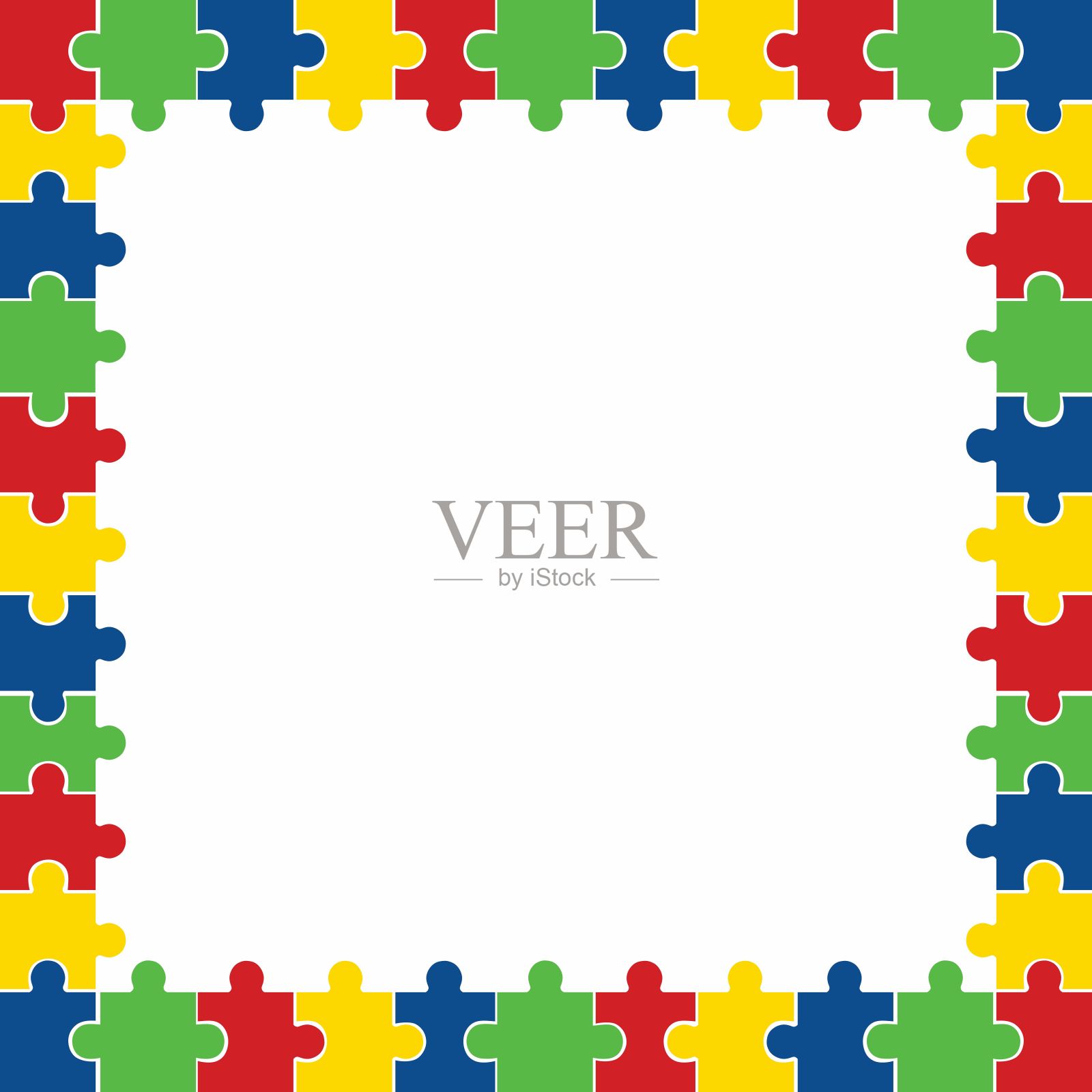 世界自闭症日，带有拼图块的方形框架，留白空间。用于自闭症健康关怀宣传活动的宣传单、海报设计元素或背景插画图片素材