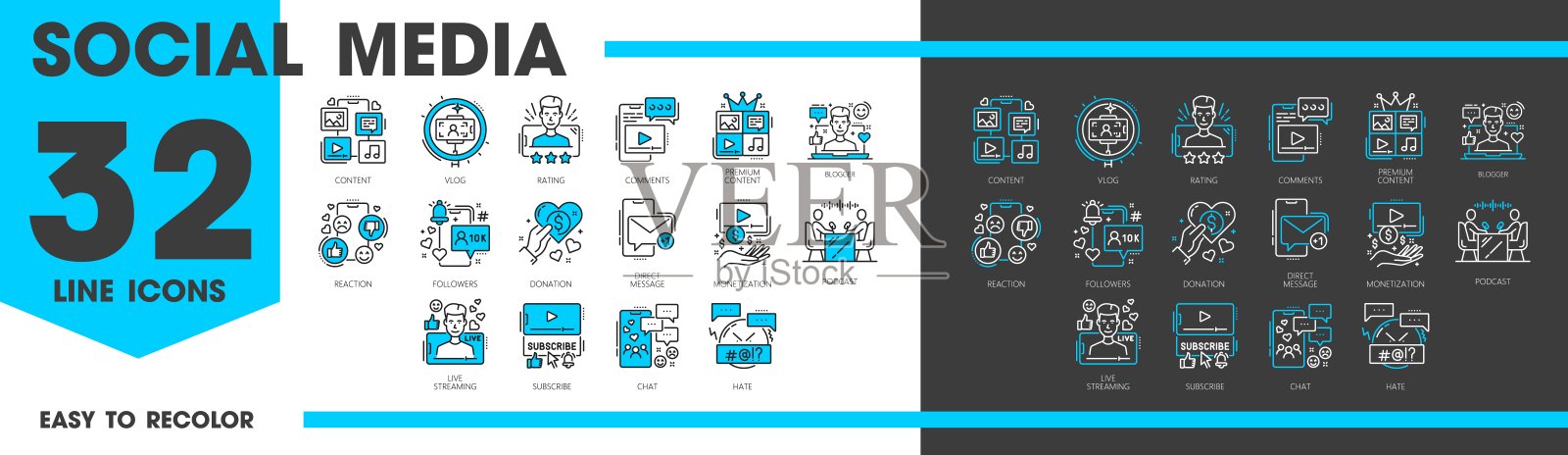 博客线图标，社交媒体，视频内容插画图片素材