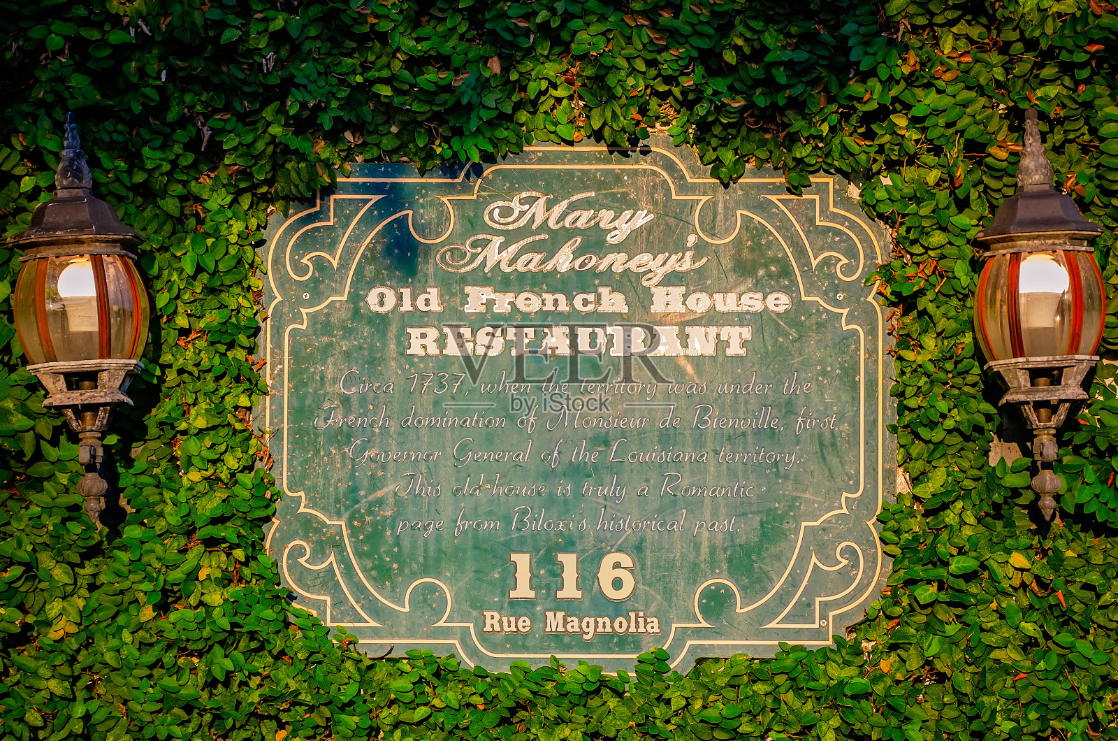 密西西比州比洛克西玛丽·马奥尼的老法国屋餐厅照片摄影图片