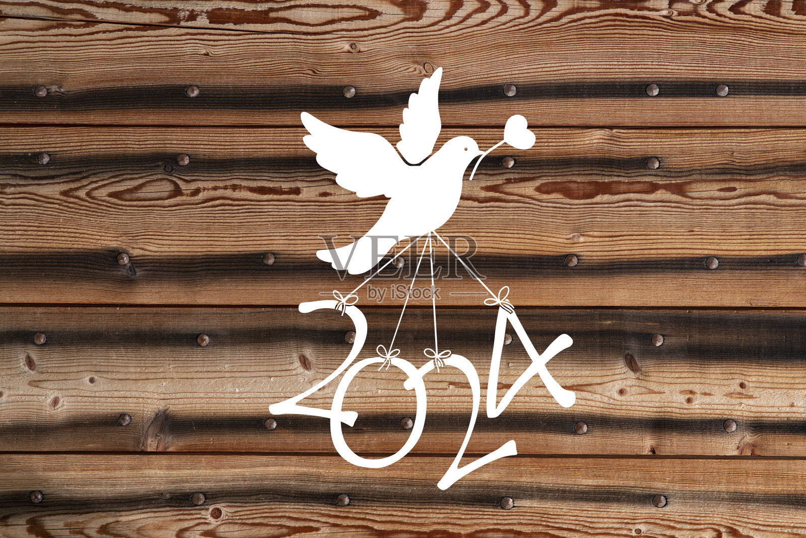 2024年新年快乐照片摄影图片