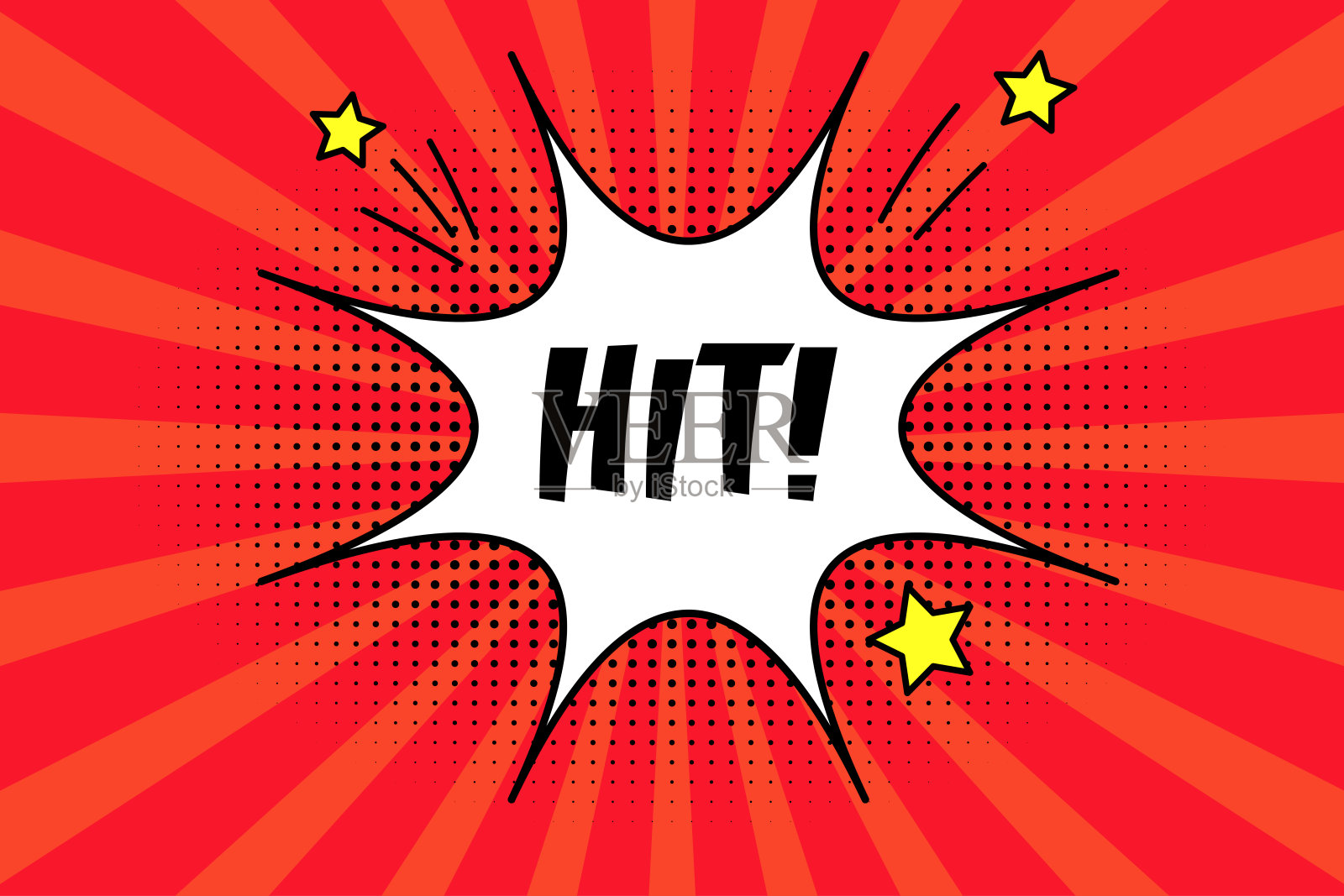 用富有表现力的题词打出的言语泡泡插画图片素材