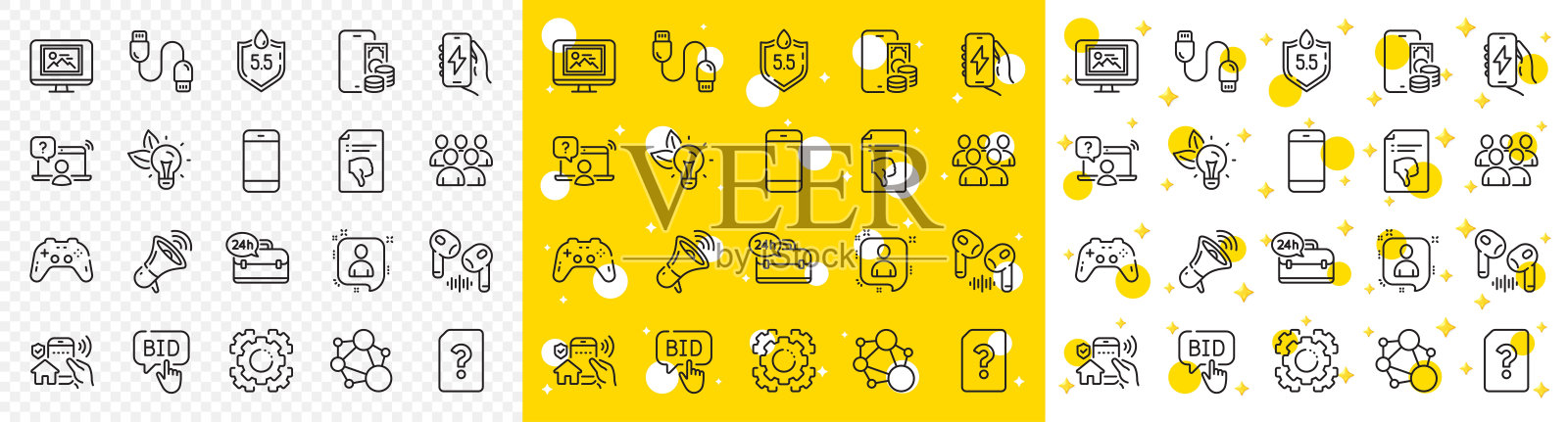 概述生态能源，手柄和在线问题线图标。用于web应用程序。矢量插画图片素材