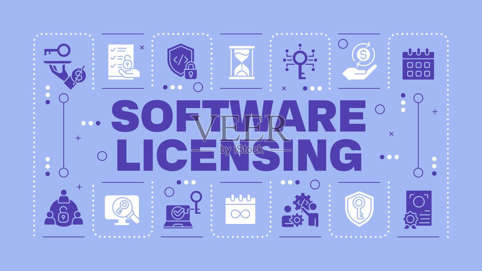 软件许可蓝字概念插画图片素材