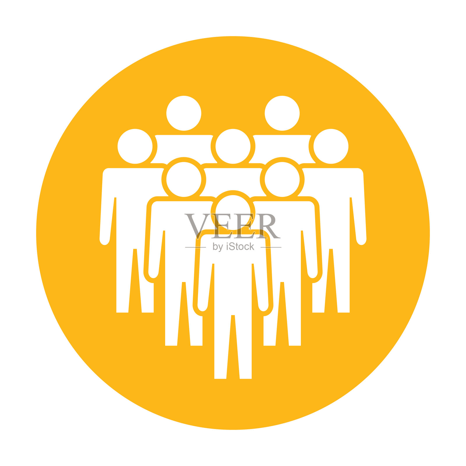 象征，人的象征。插画图片素材